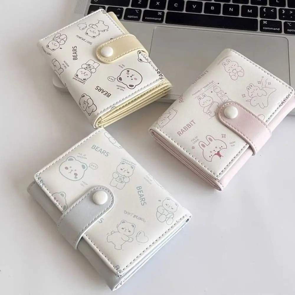 

Fashion Cartoon Printing Mini Women Wallet PU Lightweight Credit Card Holder Coin Pouch