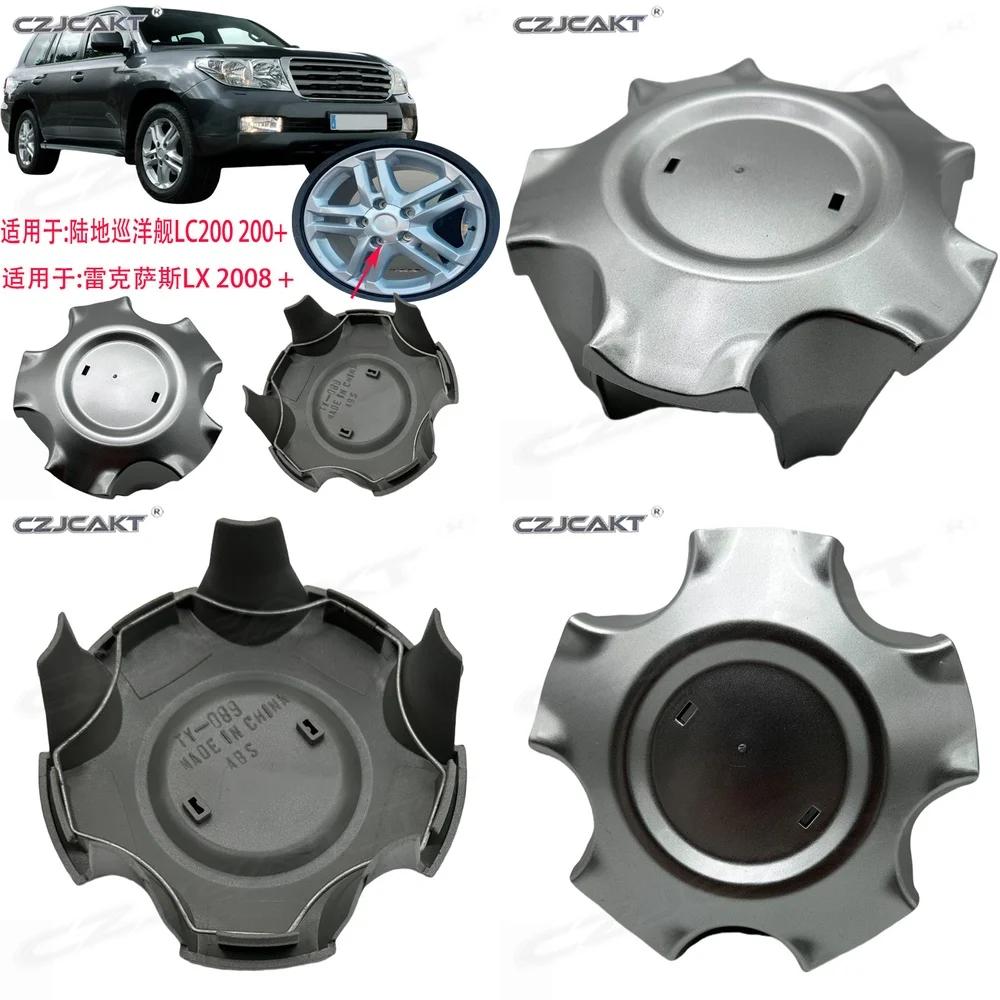

Hub Cap Center Cap for Toyota Land Cruiser LC200 Lexus LX 200 Series Alloy Wheel Cover Chrome Rim Cap Car Accessories Auto