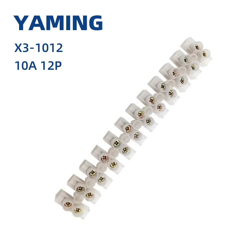 X3-1012 Nylon Plast… - image