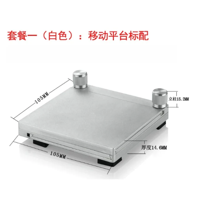 Mobile Platform Industrial Camera Stereo Microscope Precision Mobile XY Free Travel 40mm 100*100 XY Precision Mobile Platform