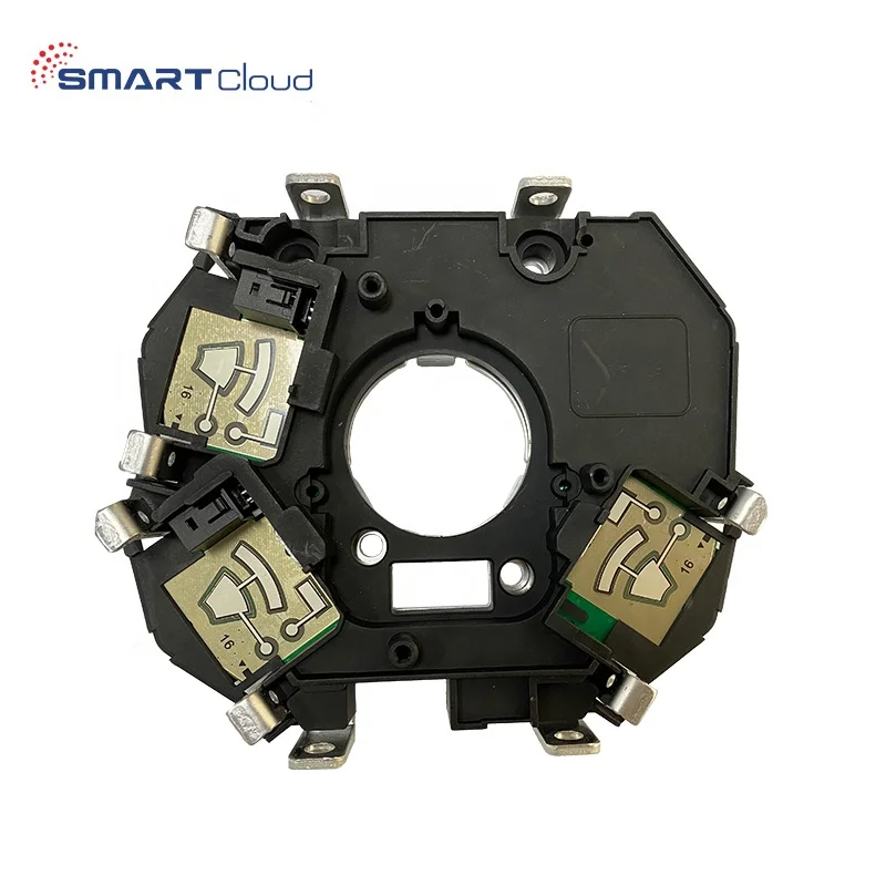 Auto Electronics Tr… - image