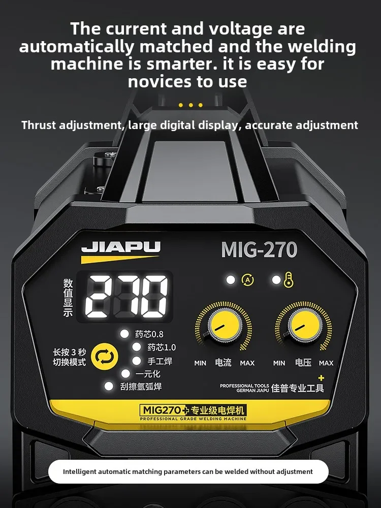 

220V Portable Two-in-One Arc Welding Machine for Stainless Steel with Gasless Protection and Automatic Wire Feeding AE