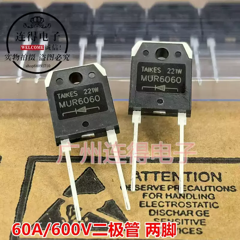 5-30pcs TAIKES diode MUR6060 60A600V TO-247-2 two pin fast recovery brand new original