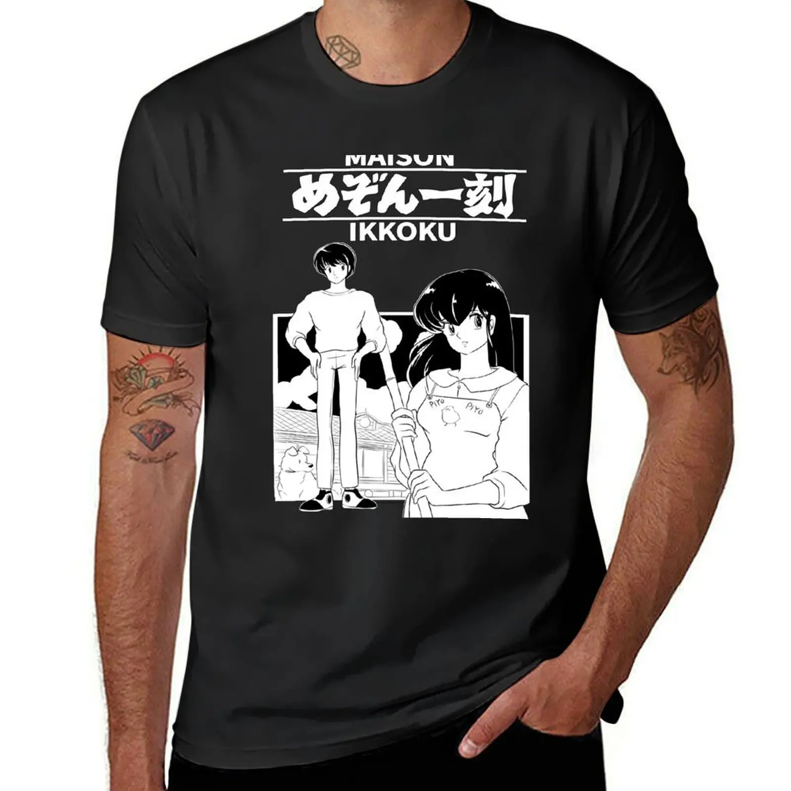 MAISON IKKOKU T-Shirt graphics shirts graphic tees quick-drying oversized t shirts for men