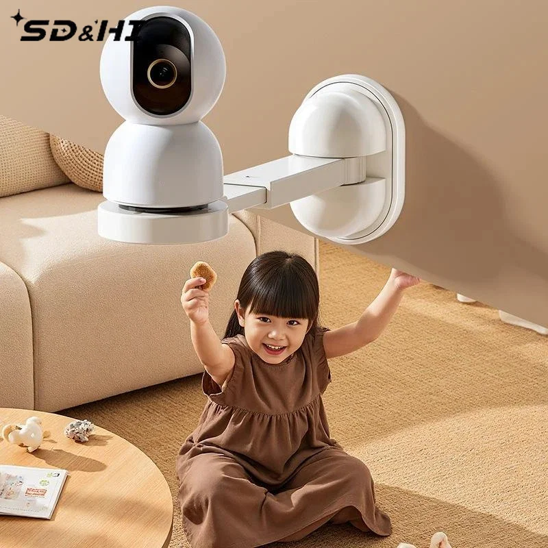 1Set Surveillance Camera Bracket Nail-free Wall-mounted Monitoring With Rubber Bottom Screws