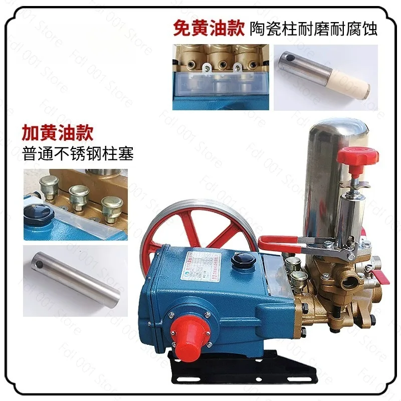 380 type high pressure sprayer 120 type sprayer agricultural high power alpine aquaculture farm cleaning