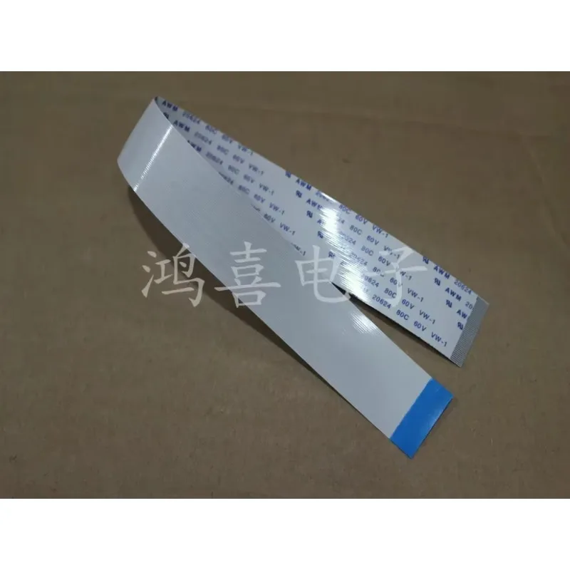 FFC FPC Flat Flexible Cable 0.5mm Pitch 36 Pin Forward Length 200mm 250mm 300mm 350mm 400mm Width 18.5mm Ribbon Flex Cable