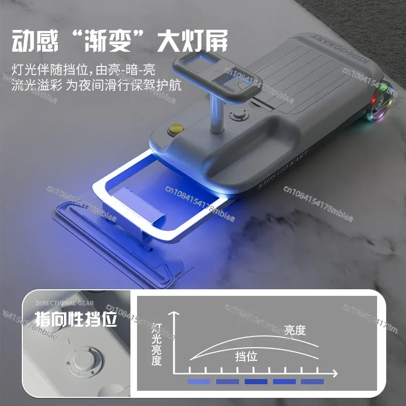 New Children's Electric Twisting Car Adults Can Sit on Anti-rollover Go-karts, Popular Mopping Drift Car