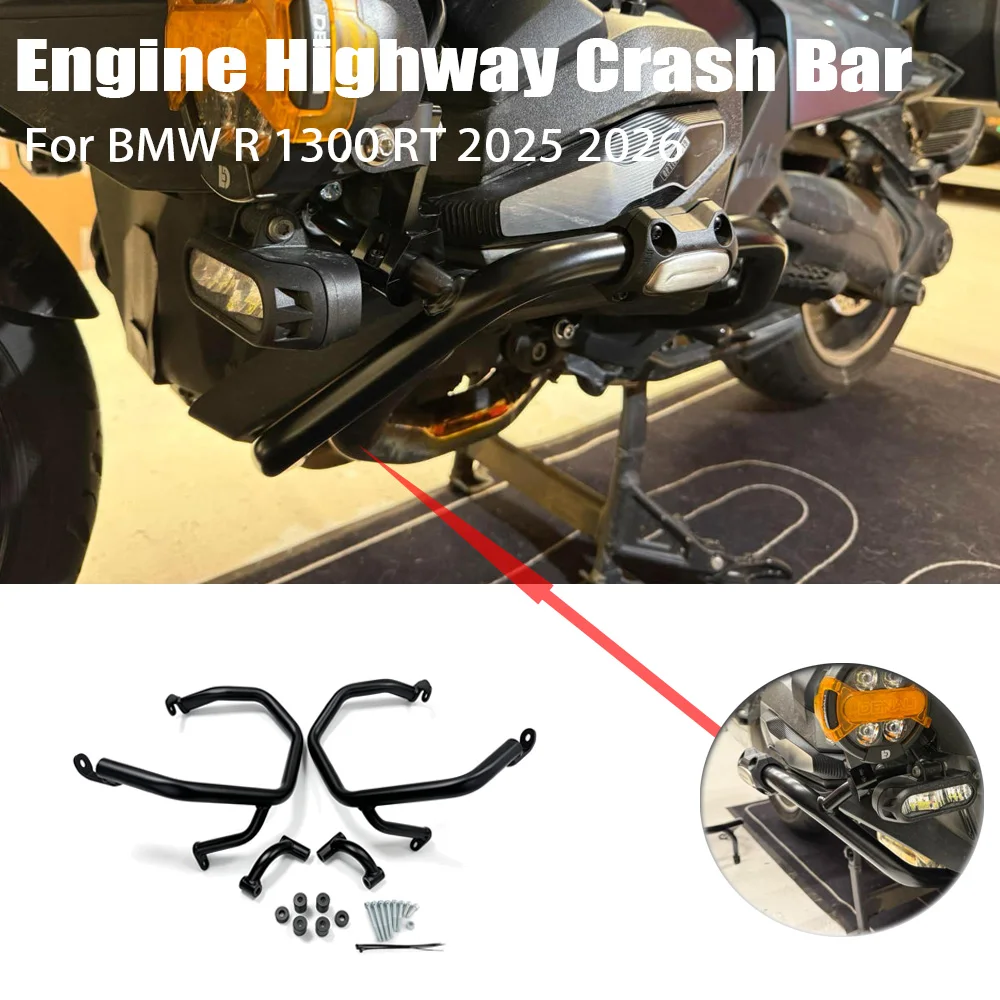 

For BMW R1300 RT 2025-2026 Motorcycle Engine Guard Highway Crash Bar Cover Protector Black Aluminum Touring Bike Accessories