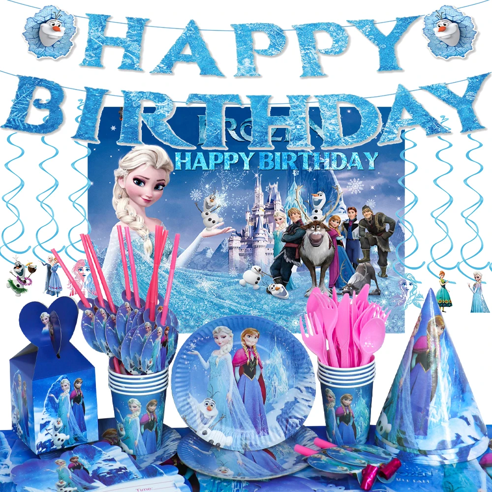 ديزني فروزن عيد ميلاد الديكور أدوات المائدة أكواب لوحات بالونات ملكة الثلج الأميرة إلسا موضوع حفلة ديكو لوازم الفتيات #2