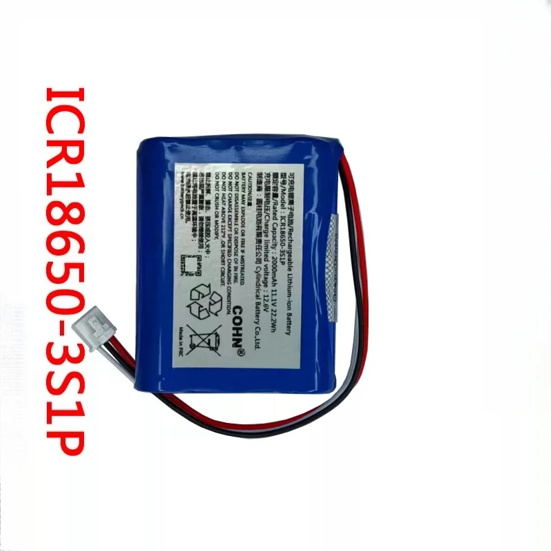 Wcm-bx3-2 is suitable for westinghouse bx3 bx6 massage pillow battery pack 7.4v 2000mah