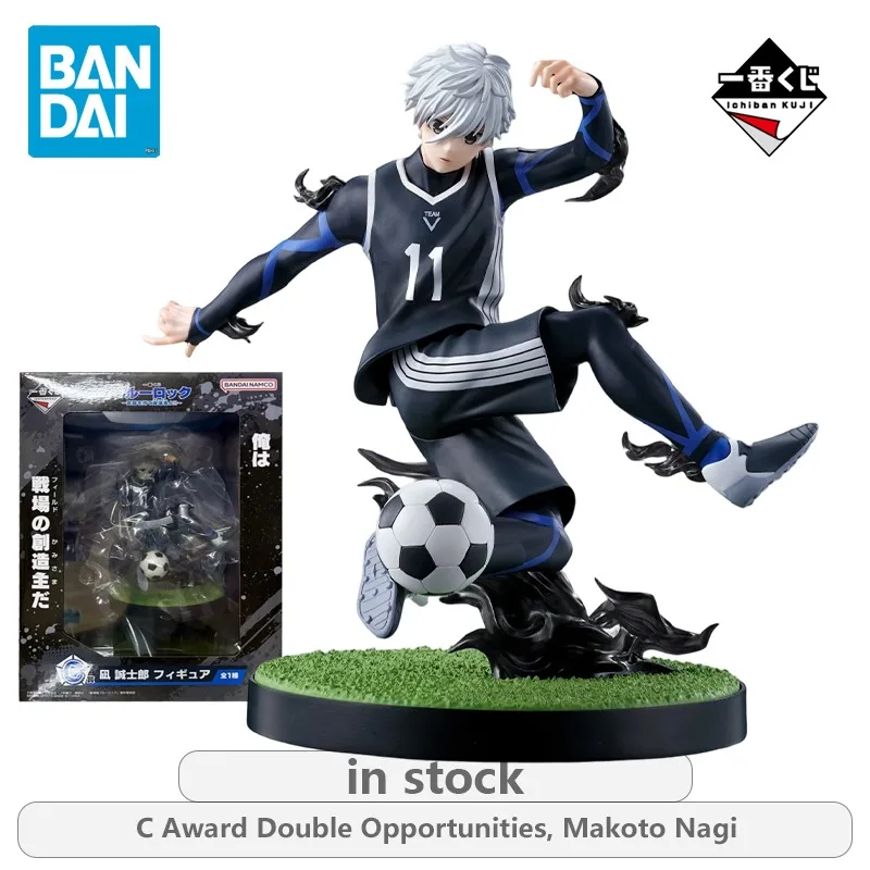 Bandai Original Ichiban Kuji Bue Gefängnis mit bewaffneten Saboteurs Serie Jieshi Yi\Makoto Nagi Anime Statue Figur Modell und ys