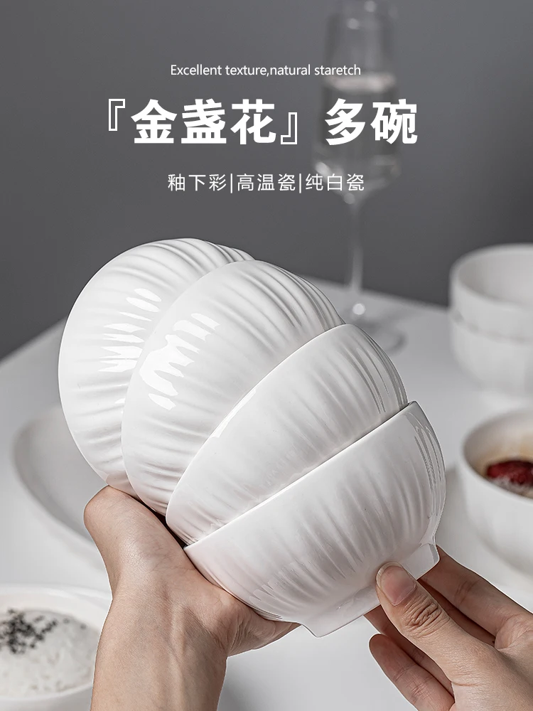 

Simple white porcelain bowl home use 2025 new rice bowl underglaze color ceramic tableware set כלי בית מטורקיה тарелка сердце