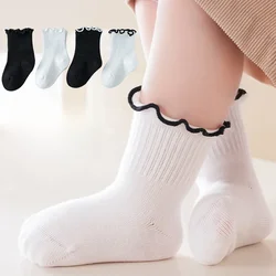 Spring and Autumn Children's New Fashion Roll-up Boys and Girls Comfortable Breathable Solid Color Student Cotton Socks