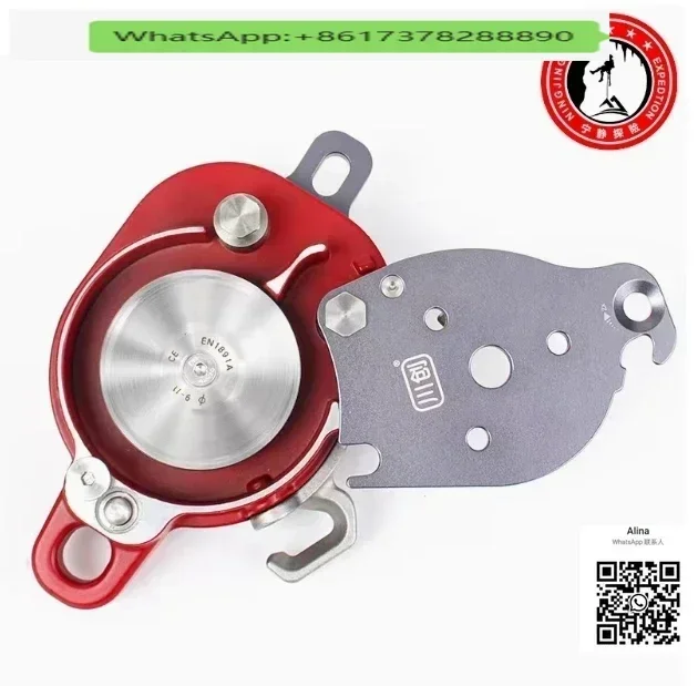

CCD/CCR Aerial Work Electric Lift Drill Drive Pulley Eight Rings Ascender Power Doubling System