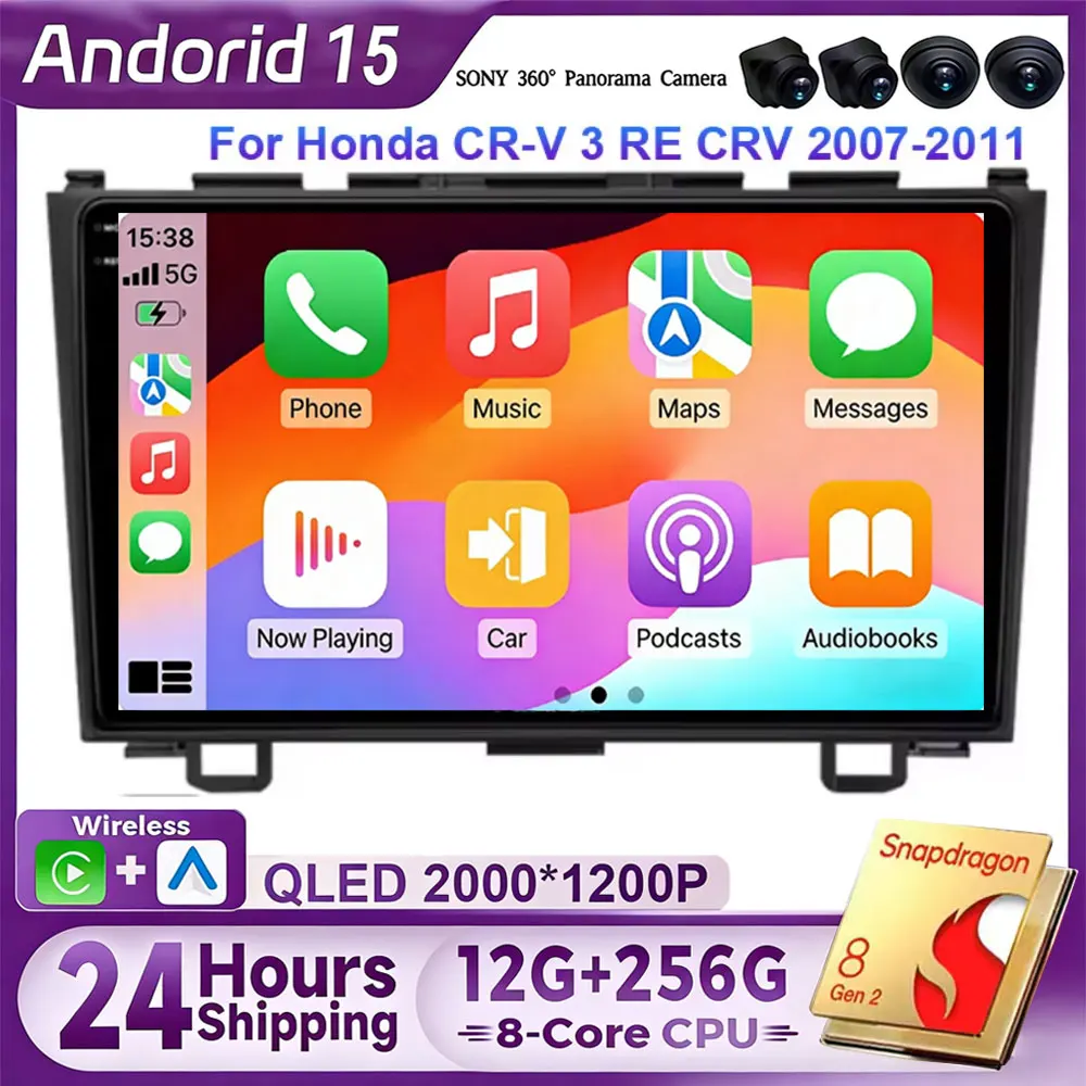 Rádio do carro para Honda CR-V 3 RE CRV 2007-2011, Android 14, Carplay, Android 14, Qualcomm, estéreo para carro, leitor multimídia, 4G, WiFi, DSP