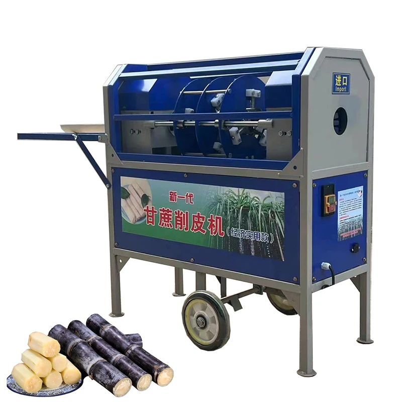 for Commercial Automatic Electric Sugarcane Peeling Machine Sugarcane Peeler Cutting Machine For Sale