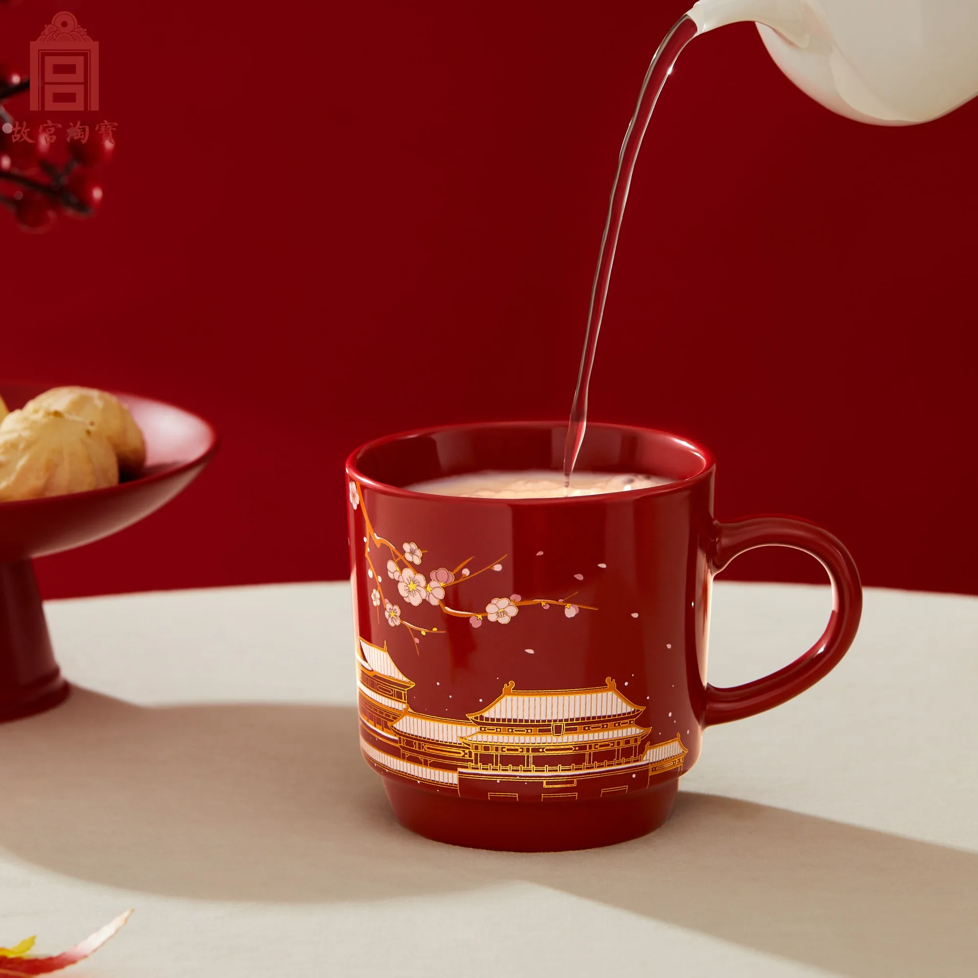 Palace Museum Cultural and Creative Forbidden City Four Seasons Ceramic Mug Makeup Storage gift