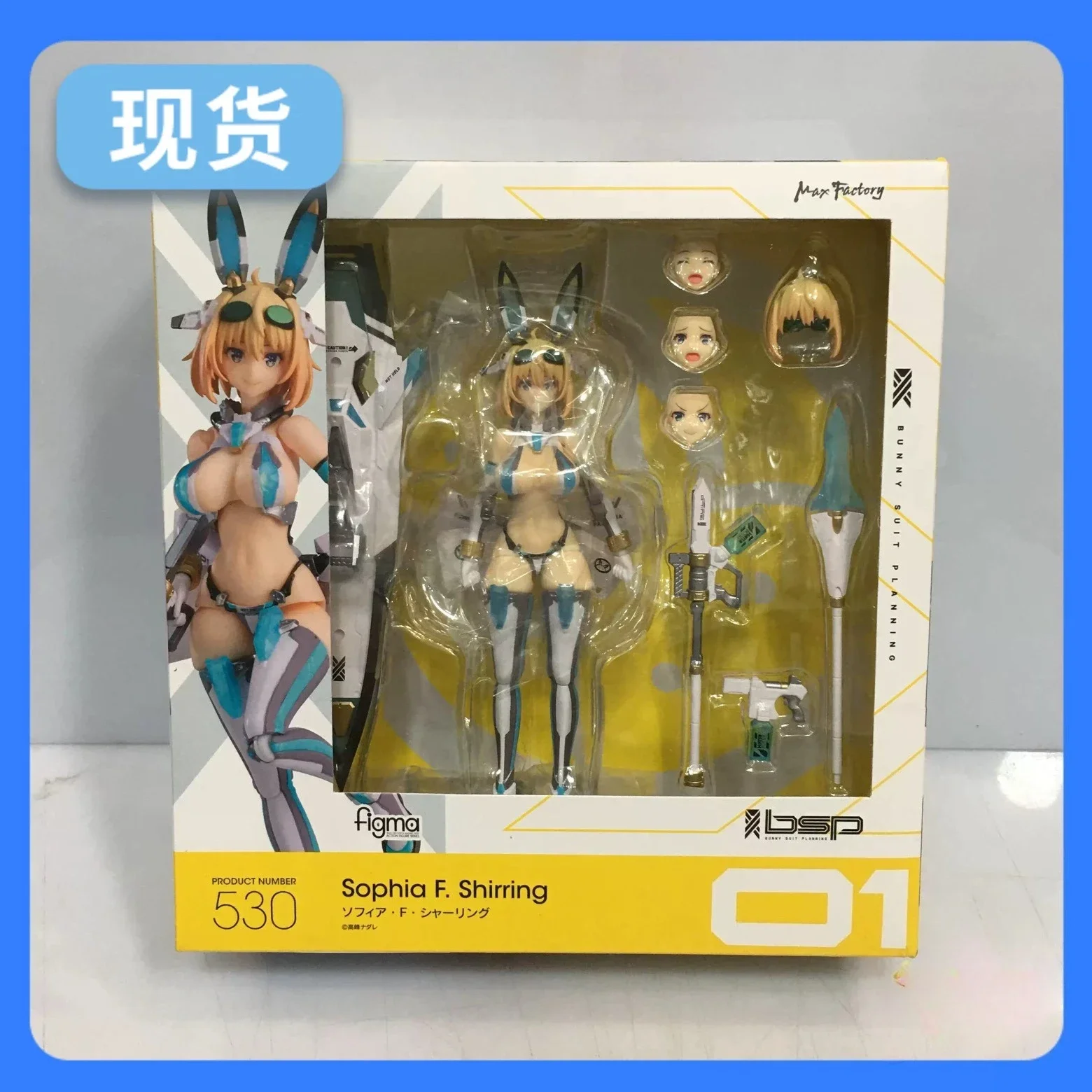 

В наличии MaxFactory Figma 530, план наряд для кролика Sophia F Shilin