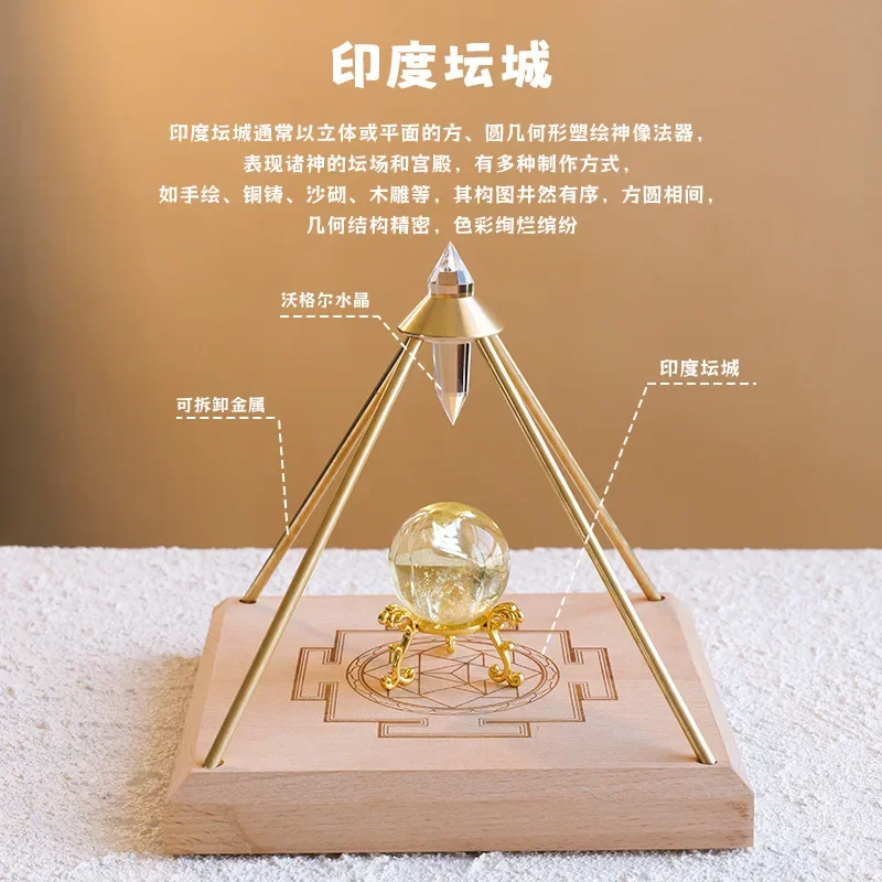 Natural Vogel Crystal Pyramid Ornament Home Rough Stone Crystal Energy Purification Amplifier Decorative Ornament