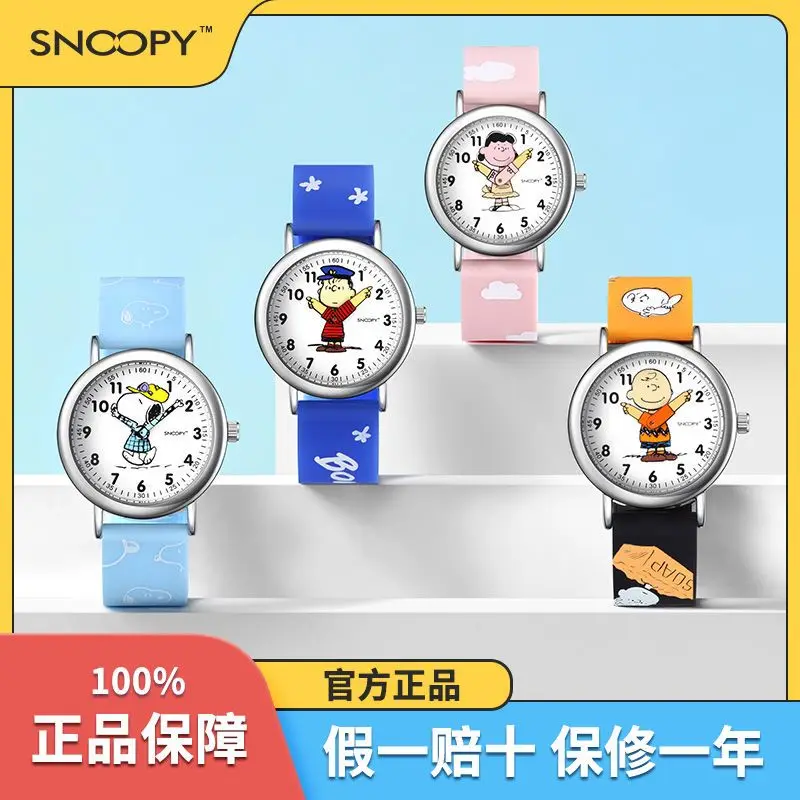 Snoopy reloj de dibujos animados para niños, diseño de interés especial, resistente al agua, estudiante de Secundaria Junior, y2k