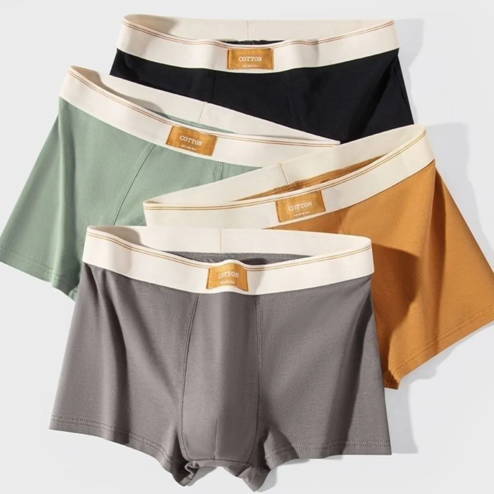 

4 шт. удобные однотонные мужские трусы-боксеры больших размеров, бесшовные мужские трусы со средней талией, 4 шт., шорты, трусы, подарки