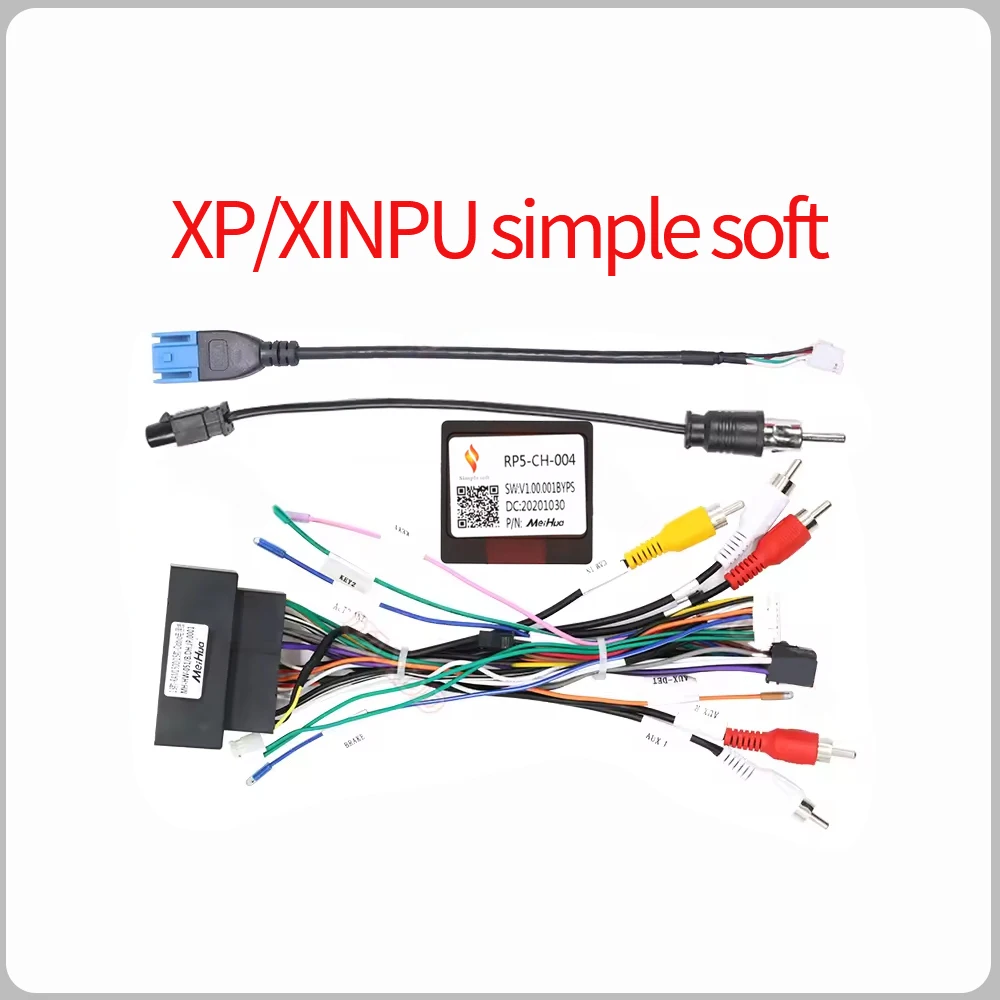 Variant: High end cables XP