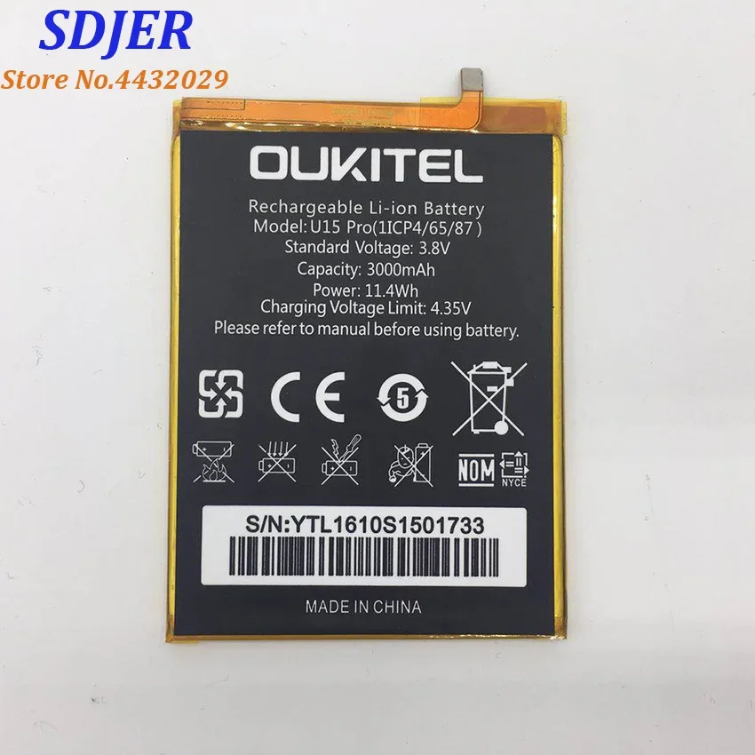 100% New OUKITEL U15 Pro Replacement 3000mAh Parts backup battery for    Smart Phone