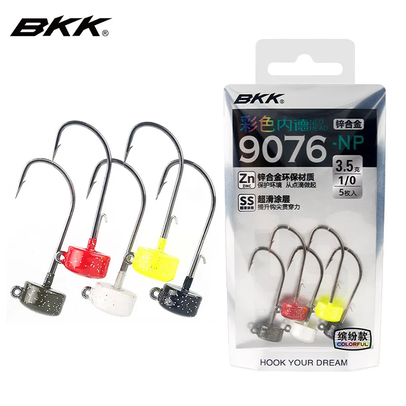 bkk-9076-np-ned-rig-gabarito-cabeca-gancho-de-aco-de-alto-carbono-farpado-para-baixo-peixe-mandarim-equipamento-de-arremesso-para-pesca-selvagem-de-poco-preto