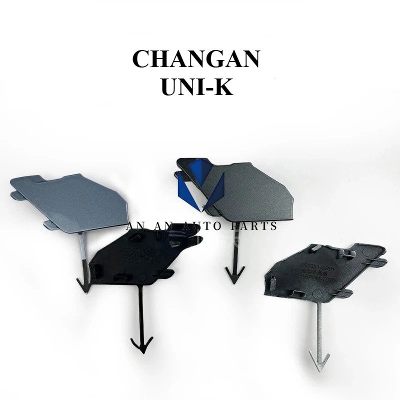 

Changan UNIK Front Bumper Towing Hook Cover UNI-K Trailer Hole Cover