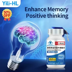 Nootropic Brain Booster Supplements IQ Premium Nootropics Tablets Improve Memory Enhance Focus Enoki Mushroom Taurine Pills CFDA