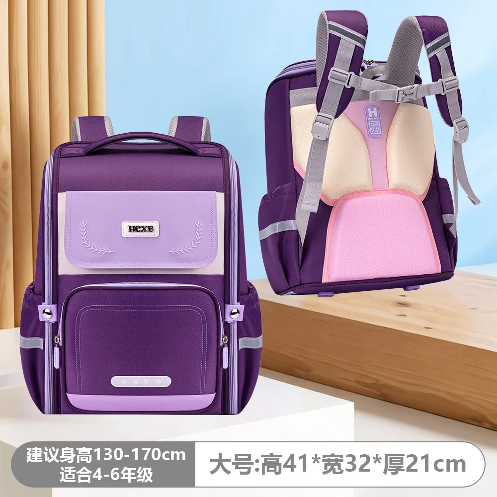Variant: Purple large