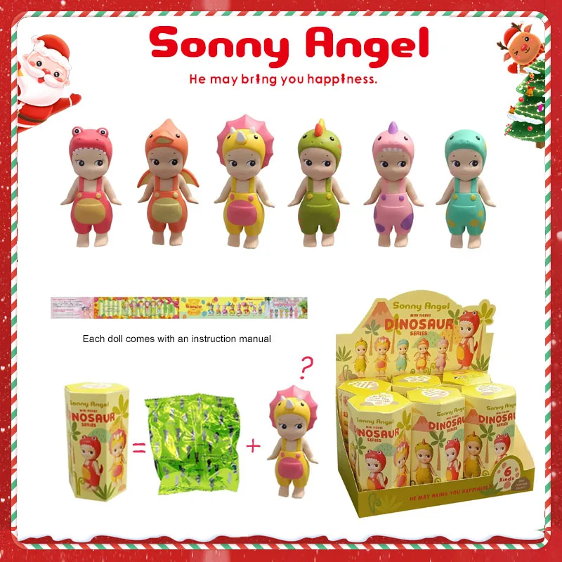 Serie de dinosaurios Sonny Angel modelo colección limitada decoración de habitación de muñecas muñeca regalo de Navidad habitación exquisita decoración de habitación