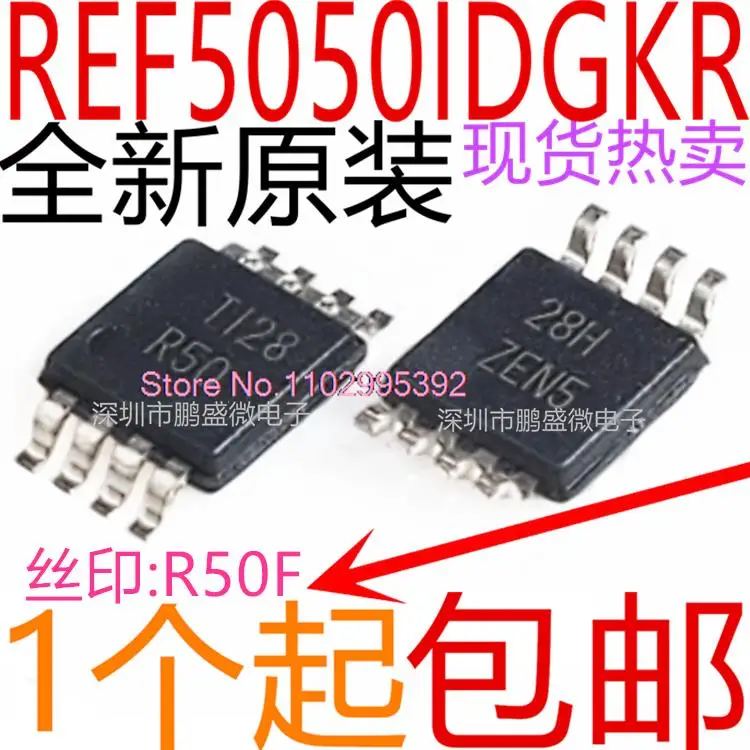 |REF5050AIDGKR REF5050IDGKR MSOP-8 :R50F Original, in stock. Power IC