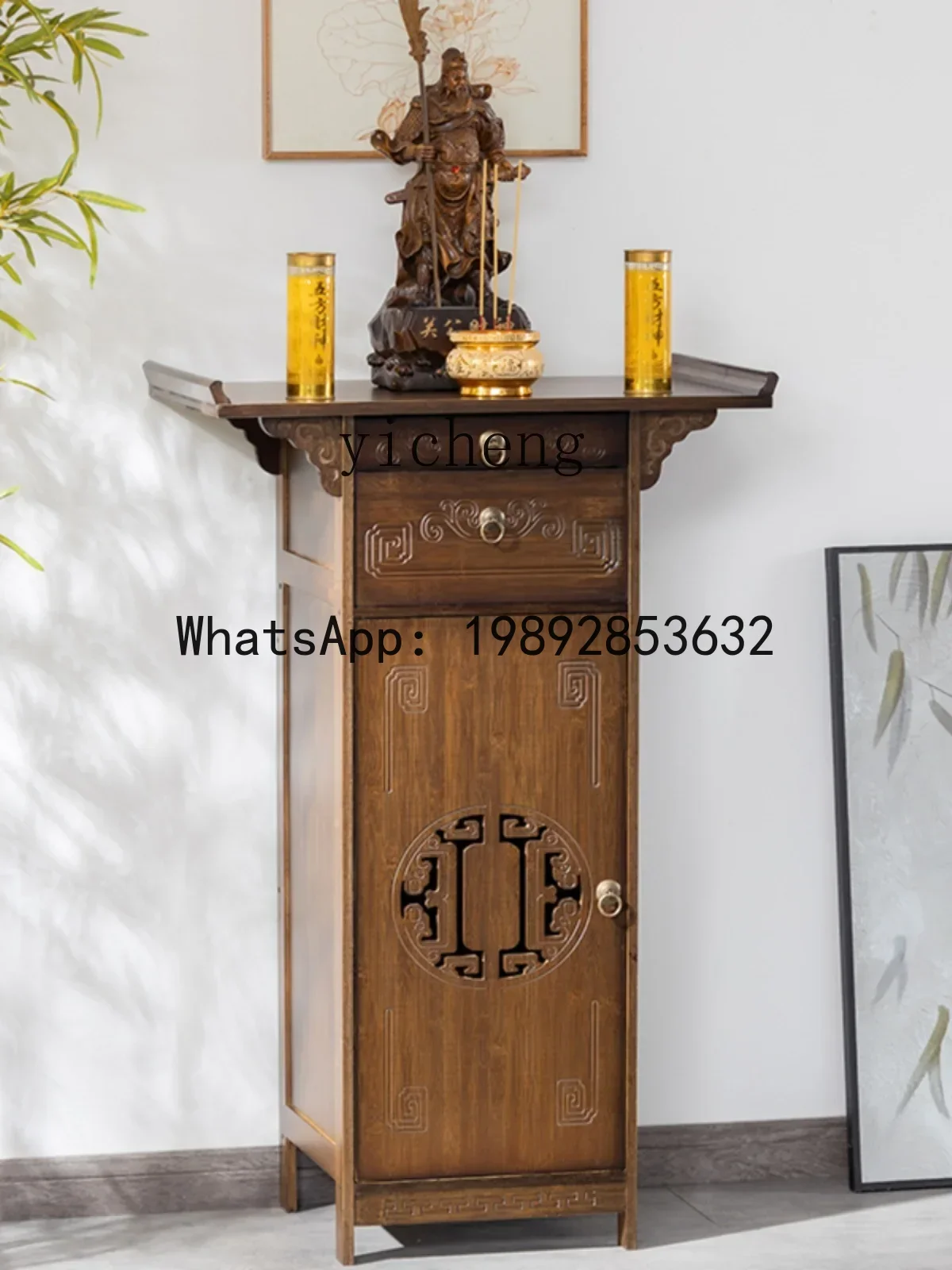 

GZ Shentai heightened table incense case household God of Wealth Guanyin table new Chinese vertical cabinet with door