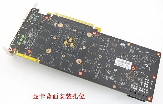 Geeignet für die Grafikkarten GTX770/GTX780/GTX780Ti/GTX TITAN, Metall-Rückplatte. – Detail 10