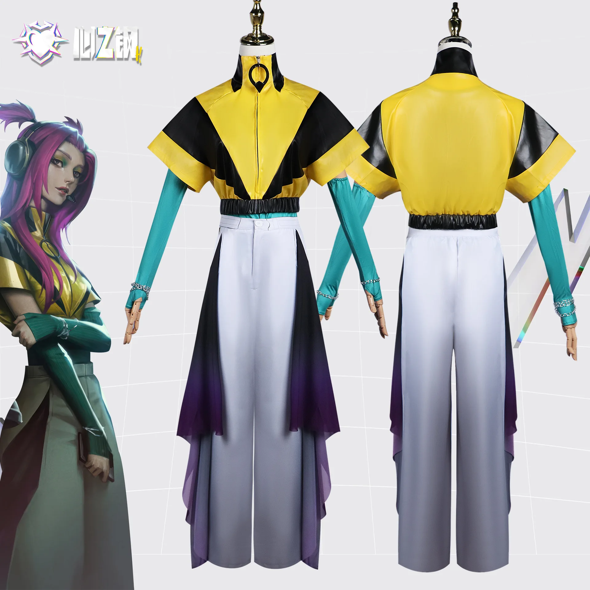 Alune Cosplay Kostuum Spel Lol Heartsteel Team Paarse Pruik Haar Gele Top Broek Uniform Accessoires Voor Volwassen Meisjes Feestkleding