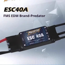 Fms Brushless Esc 40a Modello di aereo Regolazione elettrica Interruttore 3a Configurazione Bec Cintura ad ala fissa Funzione di spinta inversa