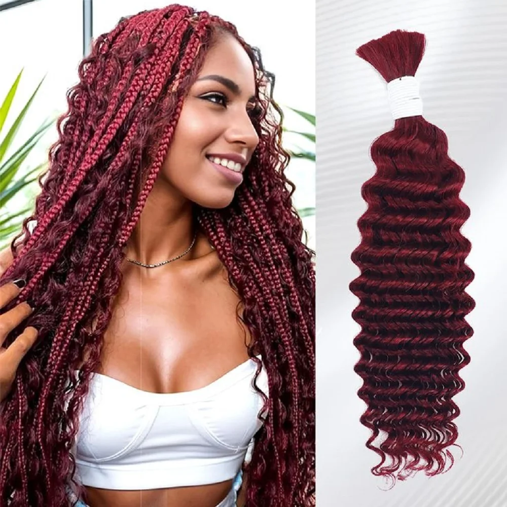 

# 99j Бордовые человеческие волосы с глубокими волнами для плетения без утка, 100% наращивание человеческих волос, микроплетение волос, 100 г/пучки, предложения ﻿