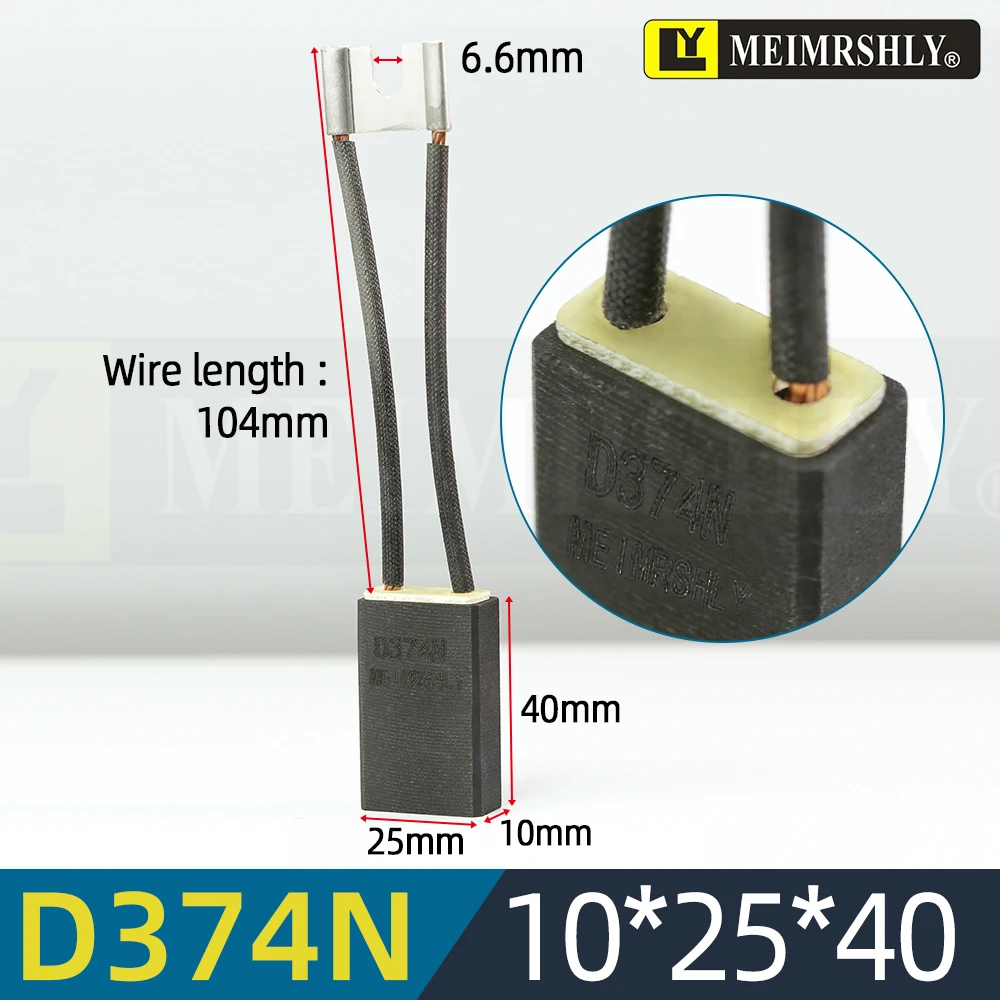 

8 шт., угольная щетка для двигателя постоянного тока, щетка серии Z4 D374N 12,5X25X45, материал Моргана 12,5*25*45