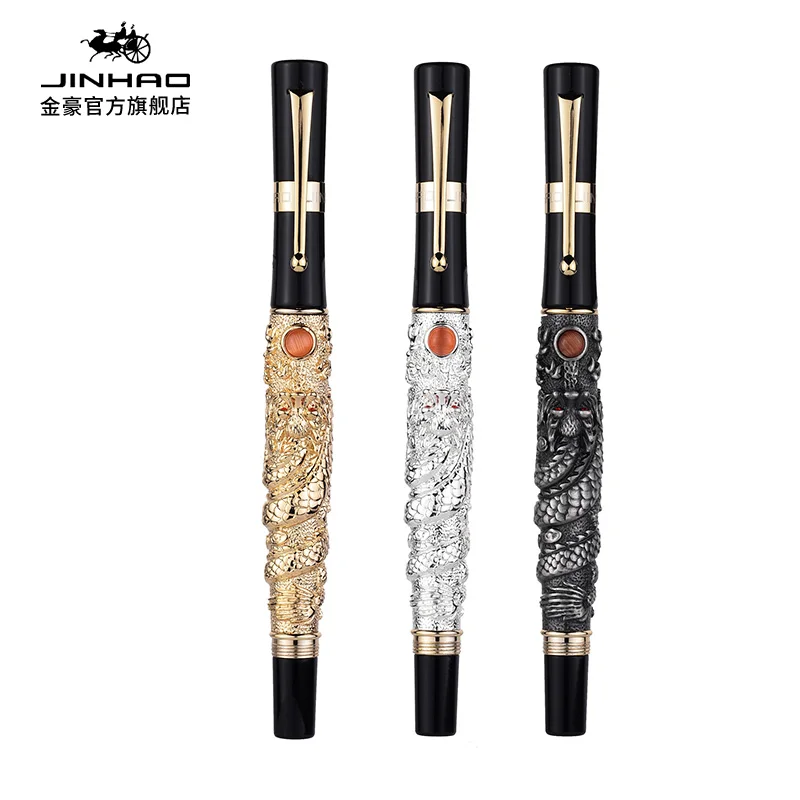 Jinhao classic business upscale gift box ball pen male and female gift