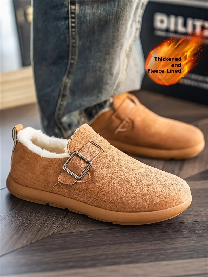 Men's Winter Fleece Lined Slip-On Casual Thickened Warm Cotton Slippers Comfortable All-Match Boots for Daily Outdoor Use