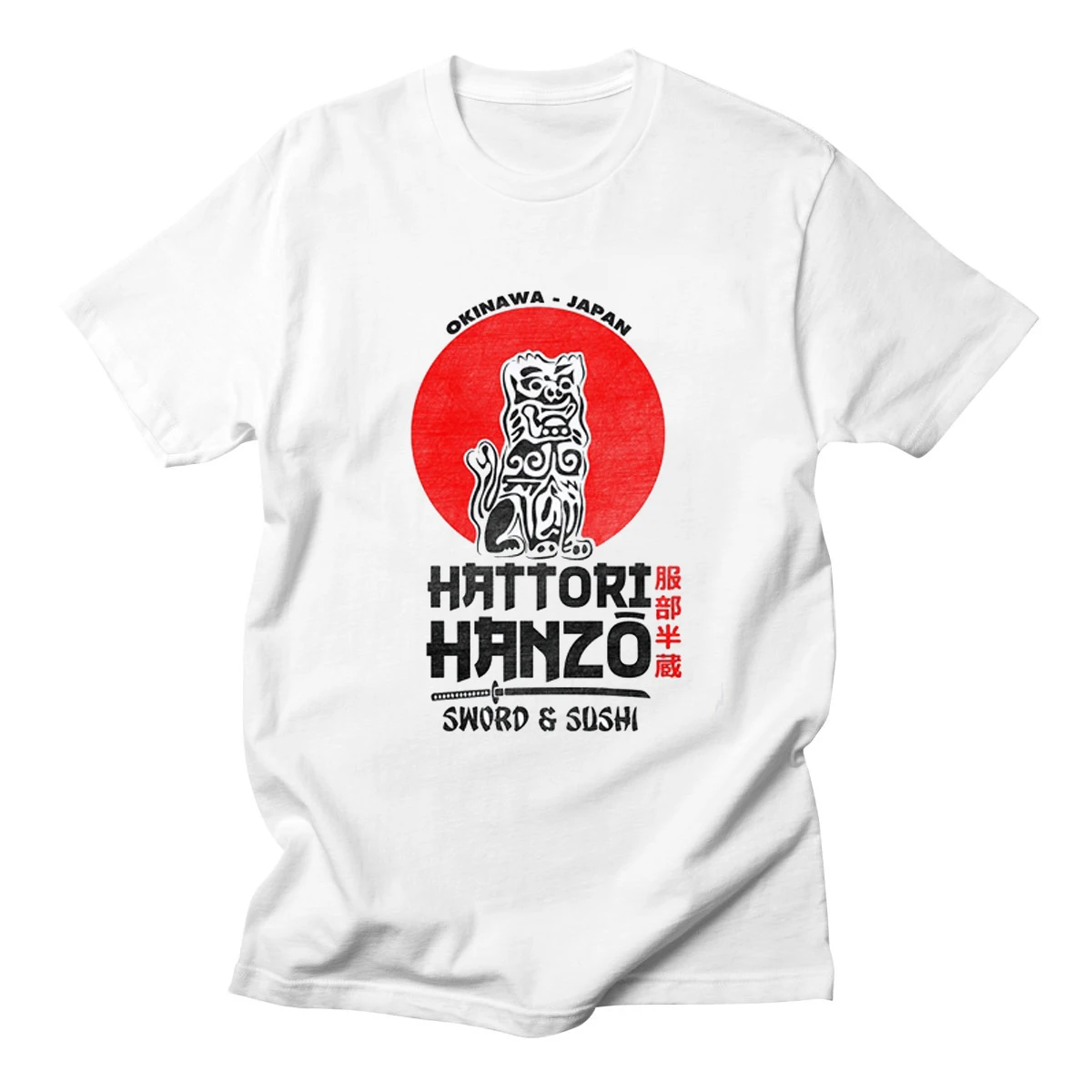 hattori-hanzo-men-tees-t-shirts-cool-casual-apparel-fashion-quentin-tarantino-samurai-okinawa-japan-japanese-movie