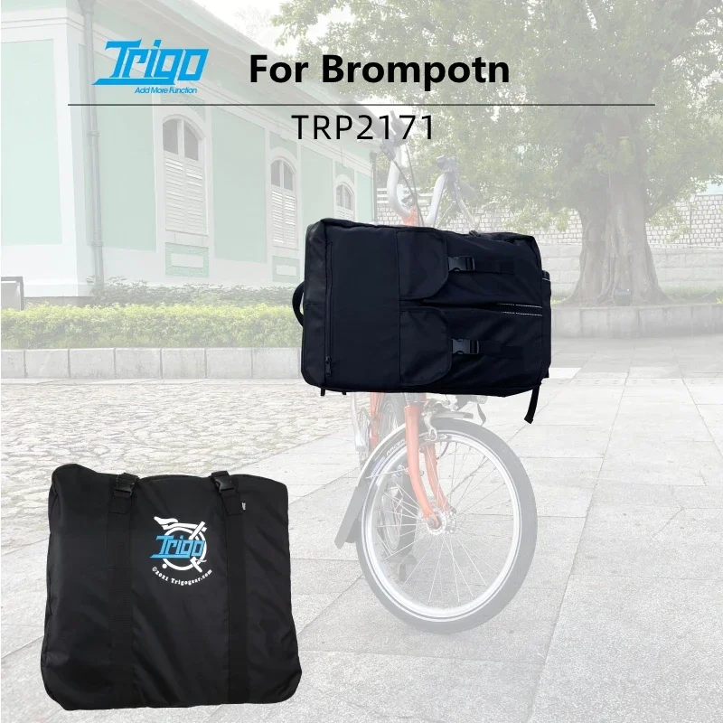 TRIGO TRP2171 Bike Folding Bag For Brompton Front Carrier Pig Nose Bracket Knapsack 100L EIEIO Bicycle Accessories
