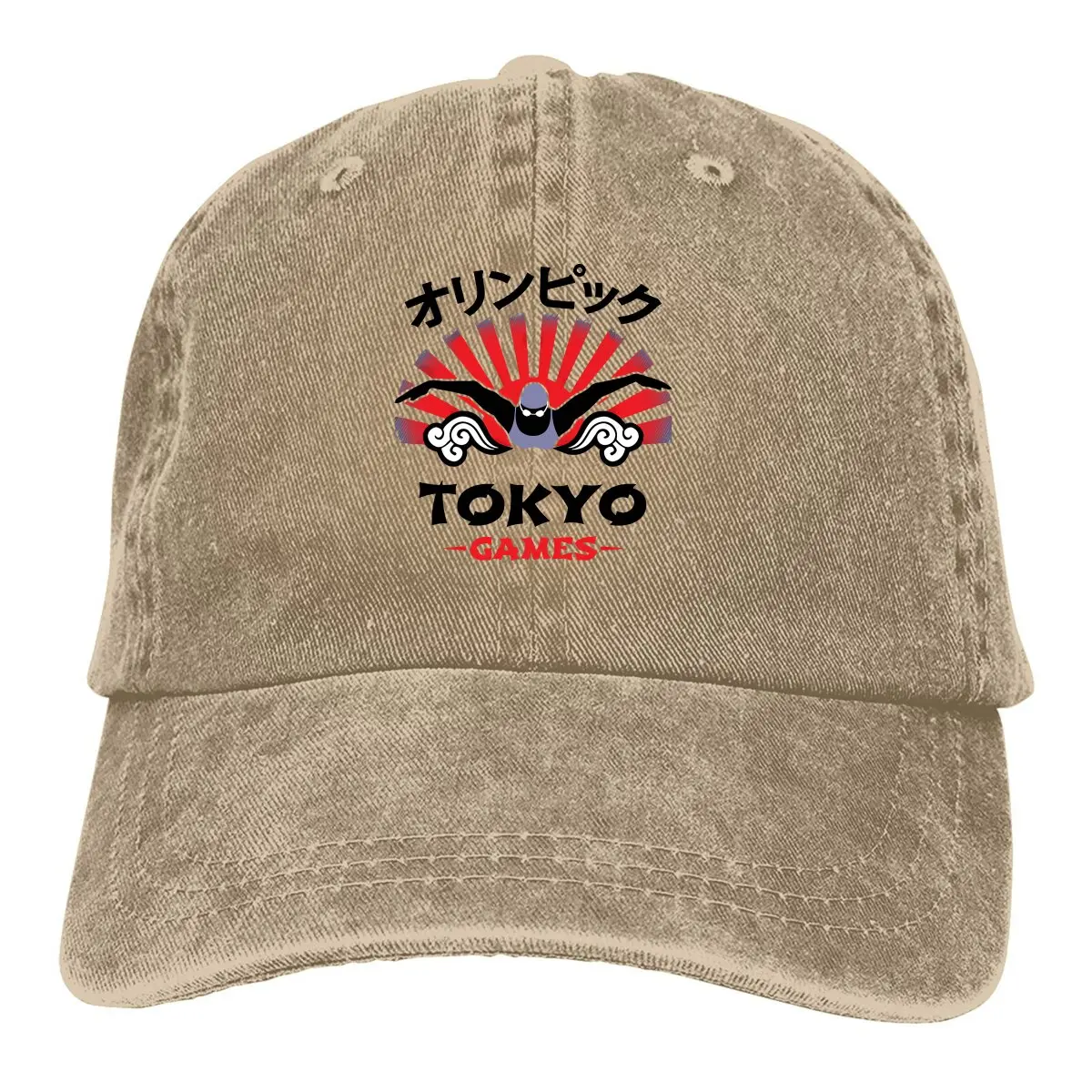 

Butterfly Swimmer Tokyo Baseball Cap Men Hats Women Visor Protection Snapback Swim Caps