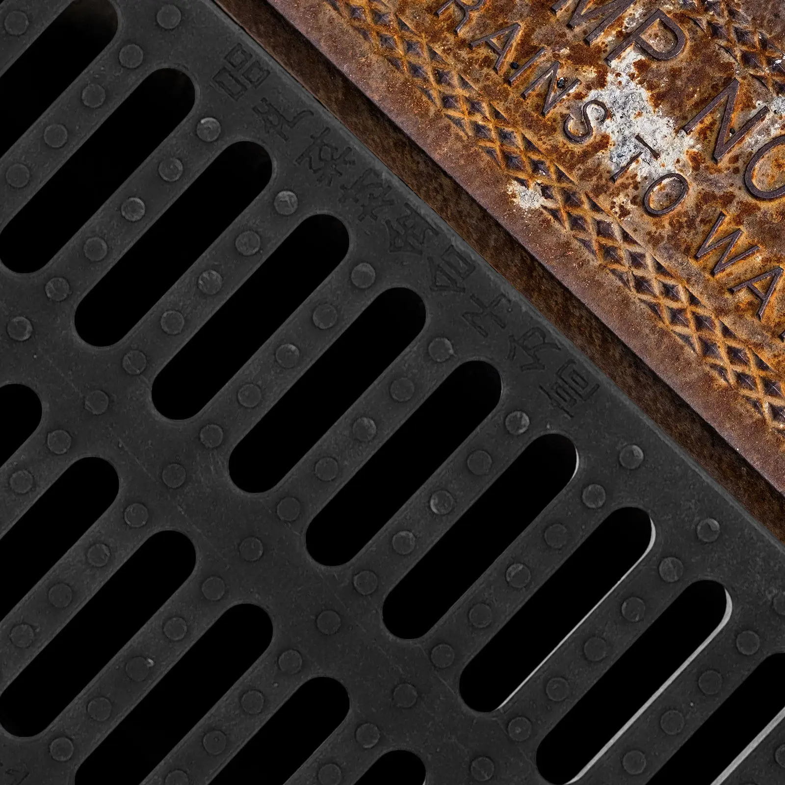Outdoor Plastic Drain Grate Rectangular Gutter Drain Cover Sturdy Sewer Channel Drainage Grate Yard Kitchen Basement Cover