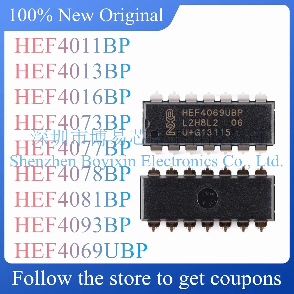 NEW HEF4011BP HEF4013BP HEF4016BP HEF4073BP HEF4077BP HEF4078BP HEF4081BP HEF4093BP HEF4069UBP.