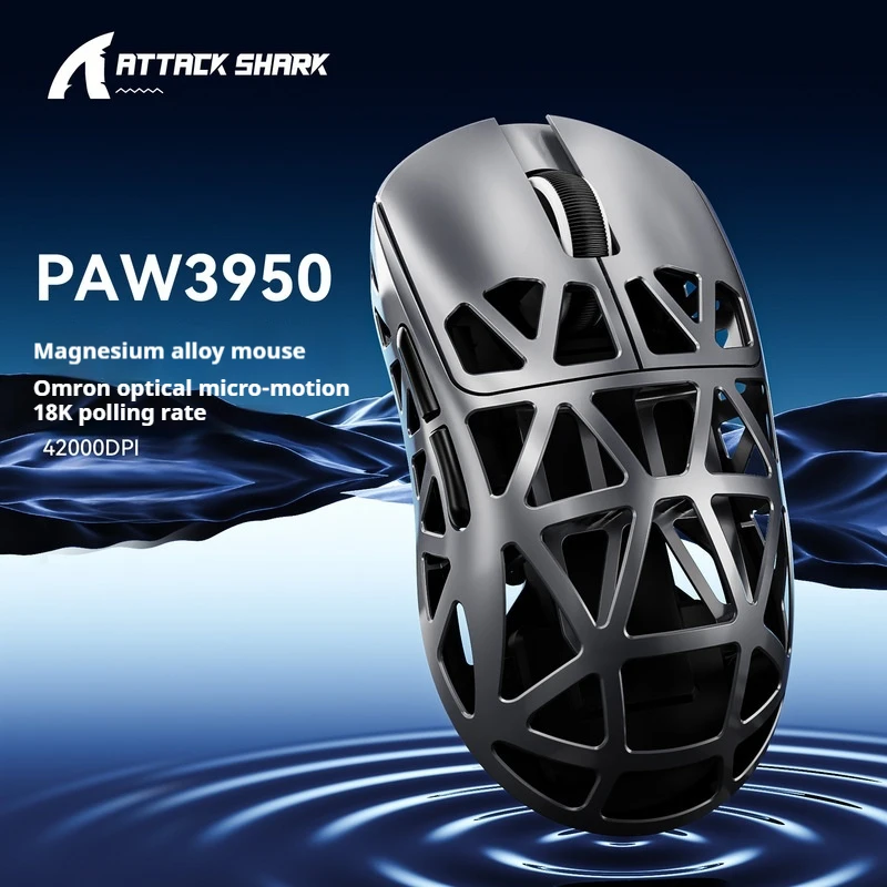 Attack Shark R2 Tri-Mode Bluetooth Wireless Mouse Paw3950 8khz Receiver Lightweight Web Drive Adjustable 42000dpi Sports Mouse