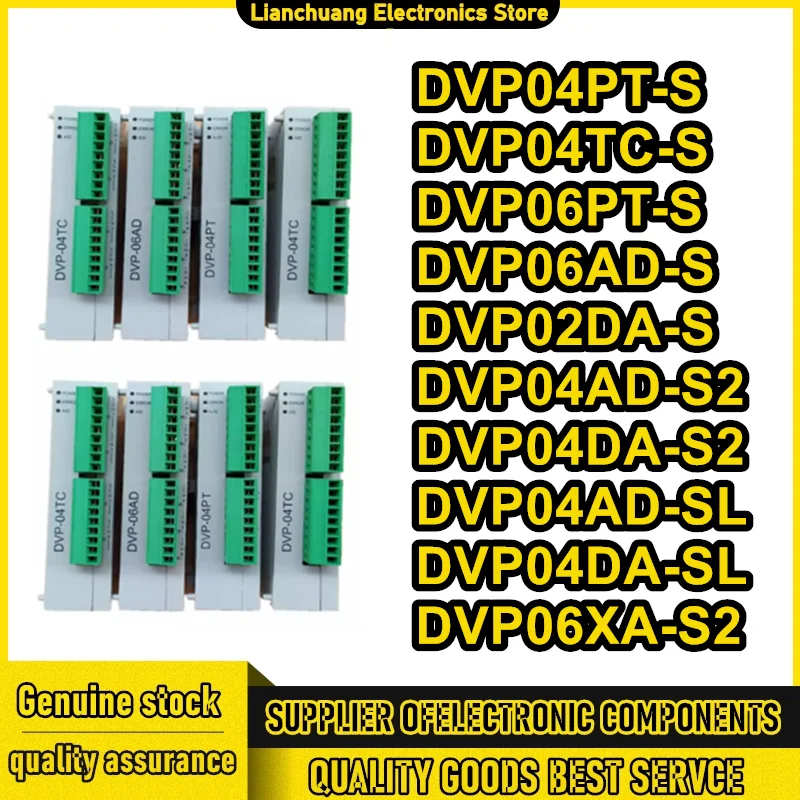 

DVP04PT-S DVP04TC-S DVP06PT-S DVP06AD-S DVP02DA-S DVP04AD-S2 DVP04DA-S2 DVP04AD-SL DVP04DA-SL DVP06XA-S2 New Original in stock
