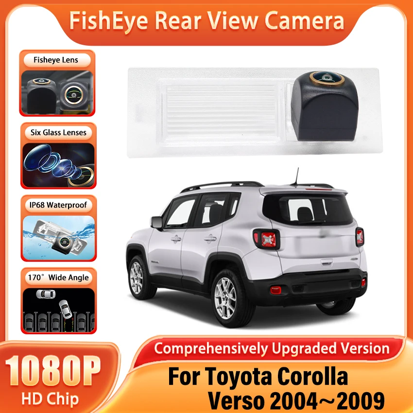 

HD CCD 1080X720P 170 ° Золотая камера заднего вида «рыбий глаз» для Jeep Renegade 2015 2016 2017 2018 2019, аксессуары для парковки автомобилей